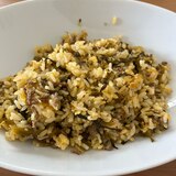 辛子高菜チャーハン